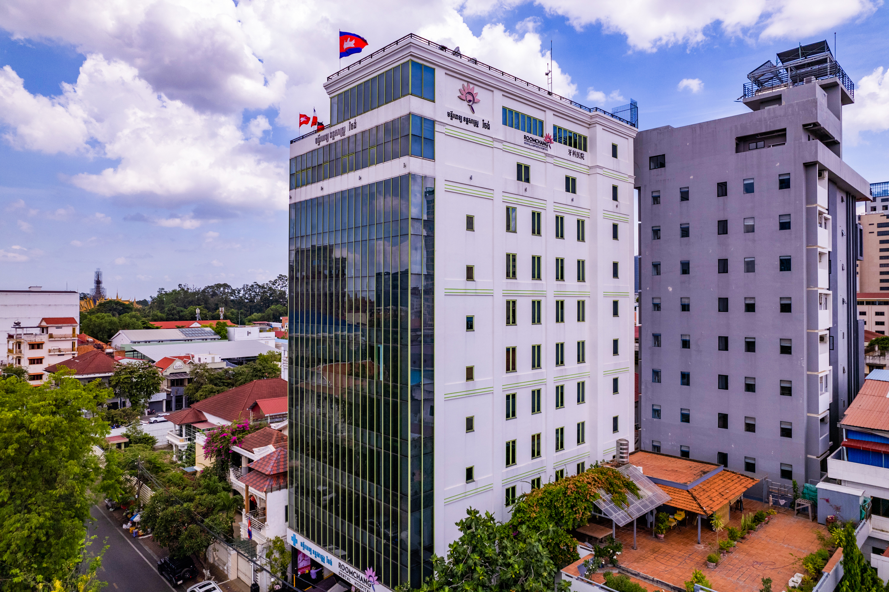 Roomchang Dental Hospital — 10-storey building, Sisowath High School, Phnom Penh