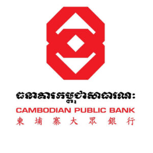 Cambodian Public Bank