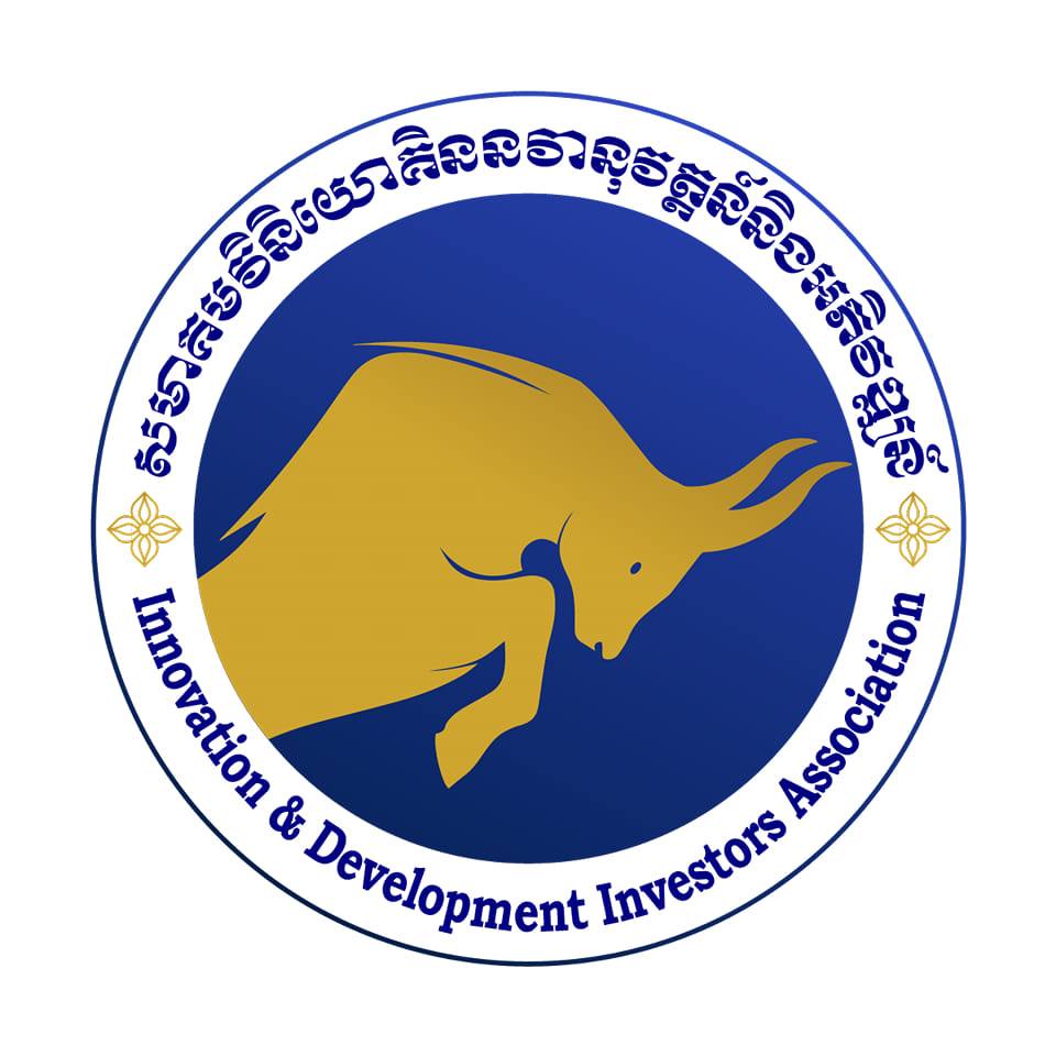 IDI