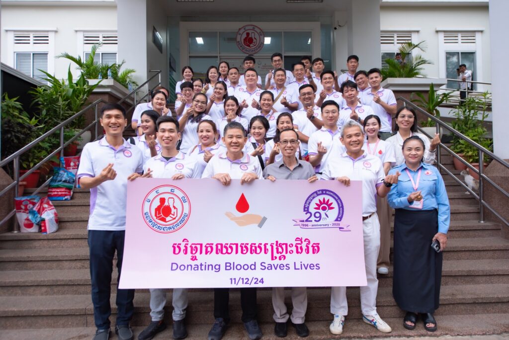 Roomchang 29th Anniversary Blood Donation Drive at the National Blood Center