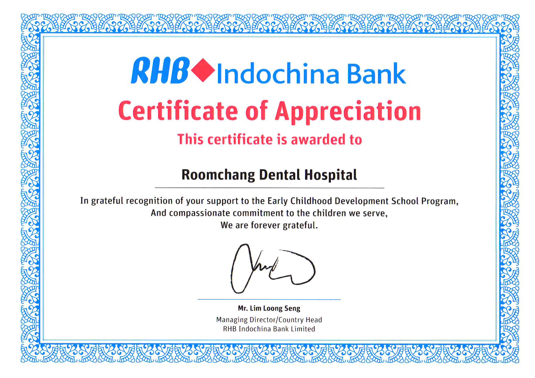 Roomchang early childhood development dental program with RHB Indochina Bank