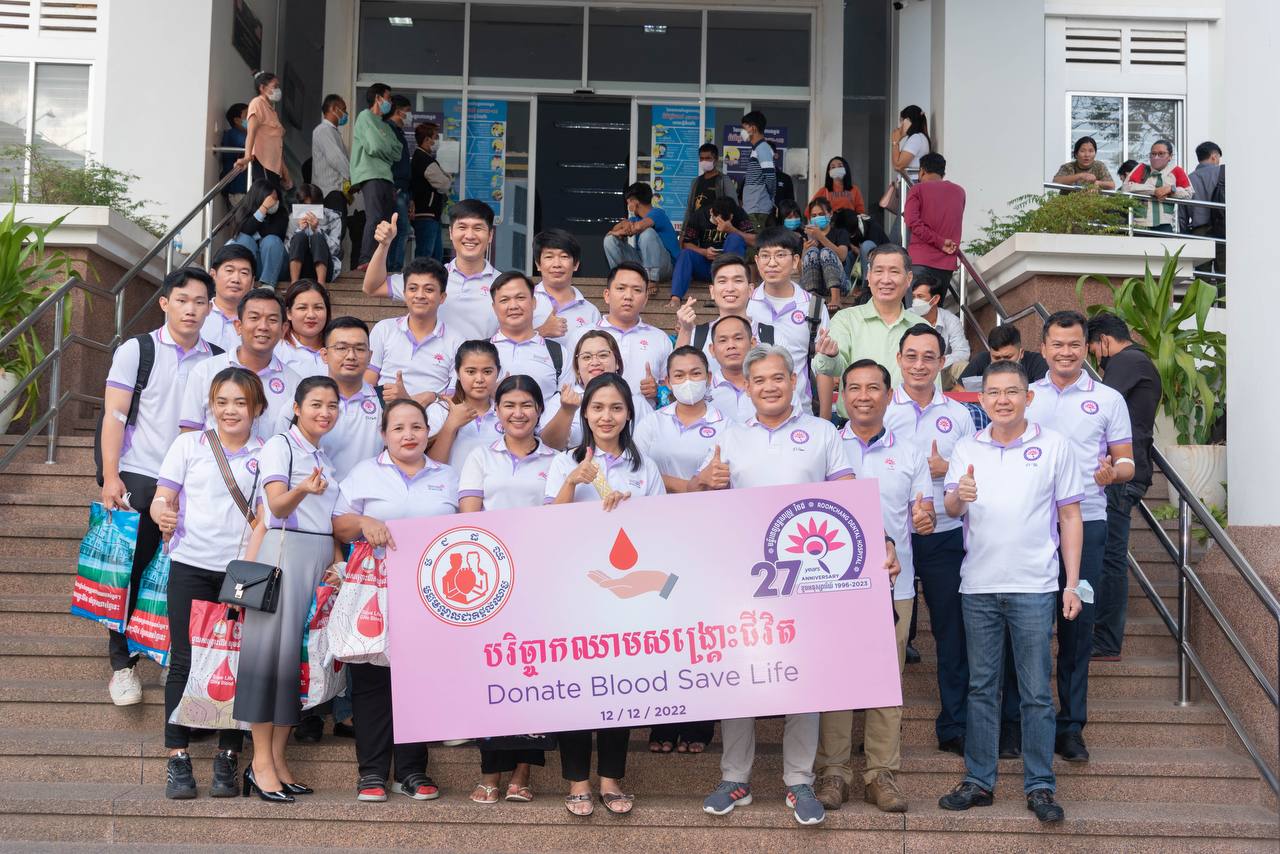Roomchang 27th Anniversary Blood Donation 2022