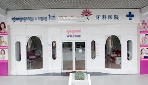 Official opening of Roomchang Rose Condo Branch in Bassac Garden City